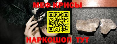 шишки Пенза