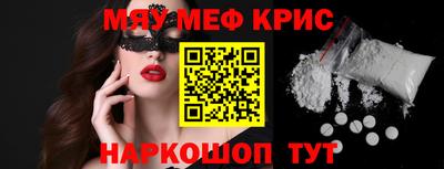 шишки Пенза