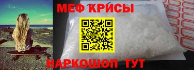 шишки Пушкино