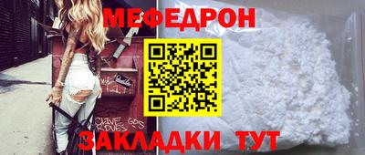 ALPHA PVP Партизанск