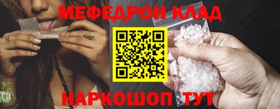 молекула духа Первоуральск