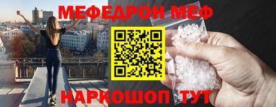 ALPHA PVP Партизанск