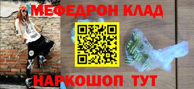 apvp Пугачёв