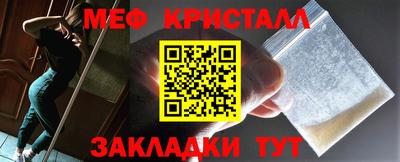 шишки Пенза