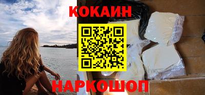 молекула духа Первоуральск