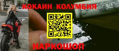 молекула духа Первоуральск