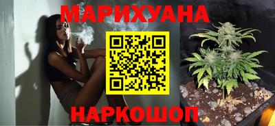шишки Пенза