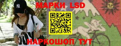 молекула духа Первоуральск