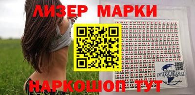 ALPHA PVP Партизанск