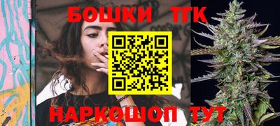 молекула духа Первоуральск