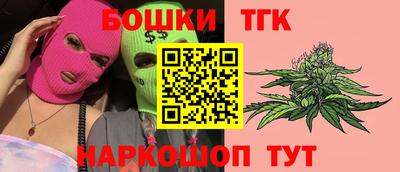 ALPHA PVP Партизанск