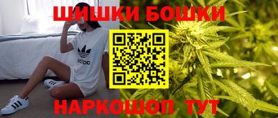 ALPHA PVP Партизанск