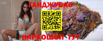 ALPHA PVP Партизанск