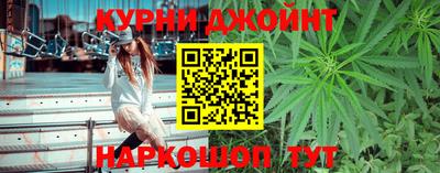 молекула духа Первоуральск