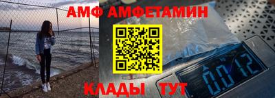 шишки Пенза