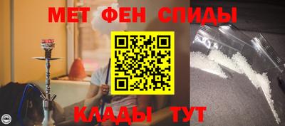 шишки Пенза