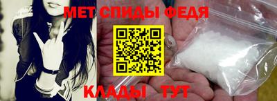 ALPHA PVP Партизанск