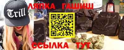 шишки Пенза