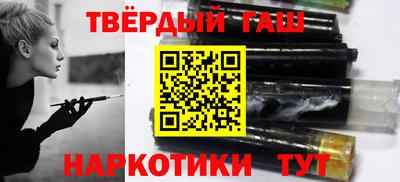 молекула духа Первоуральск