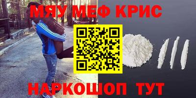ALPHA PVP Партизанск