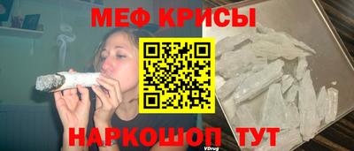ALPHA PVP Партизанск