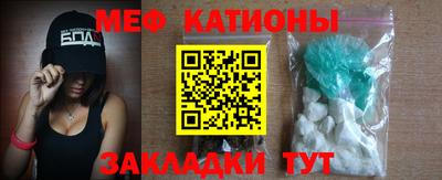 шишки Пушкино