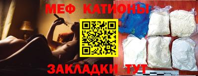 ALPHA PVP Партизанск