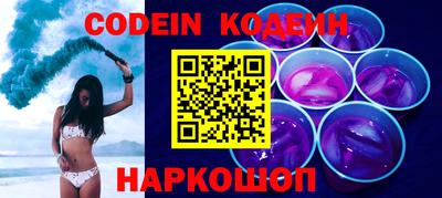 ALPHA PVP Партизанск