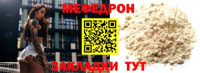 ALPHA PVP Партизанск